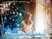 Рождество Христово - Открытки с Рождеством для Одноклассников