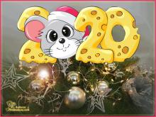 поздравительная открытка с Новым Годом - с новым 2020 годом анимация открытка мышонок