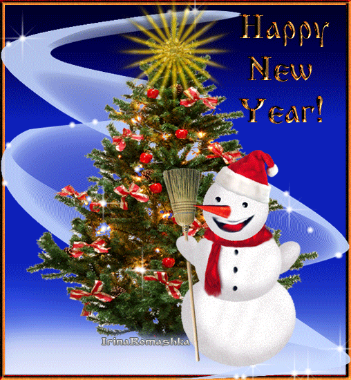 поздравительная открытка с Новым Годом